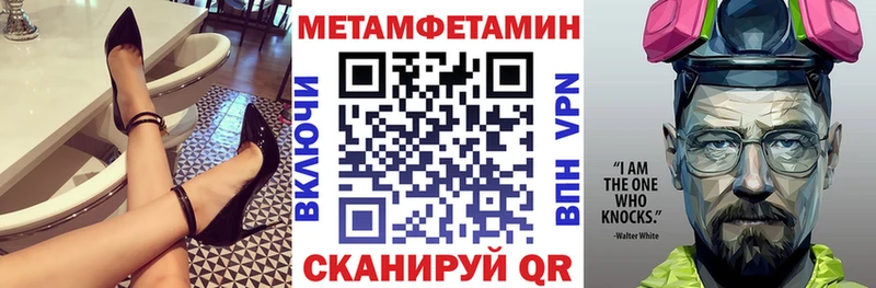 сколько стоит  Волгодонск  АМФ 97% 