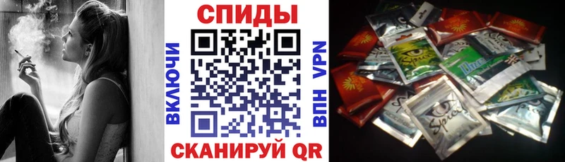 БУТИРАТ BDO  сайты даркнета состав  kraken онион  Волгодонск  купить наркотик 