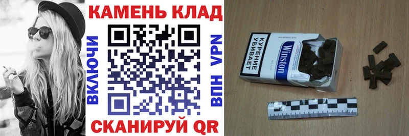 Гашиш Premium  Волгодонск 