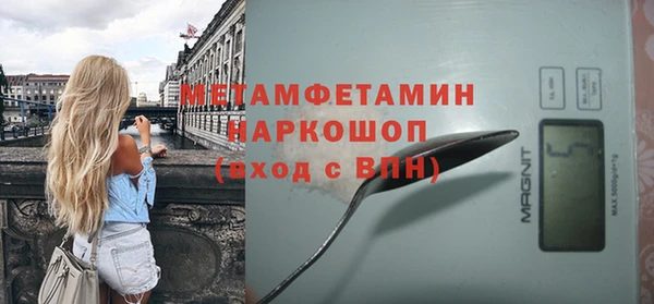 мефедрон VHQ Кукмор