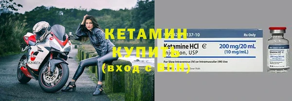 ПСИЛОЦИБИНОВЫЕ ГРИБЫ Кулебаки