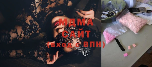 мефедрон VHQ Кукмор