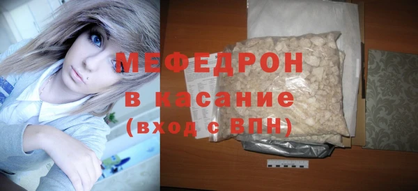 крисы Куйбышев