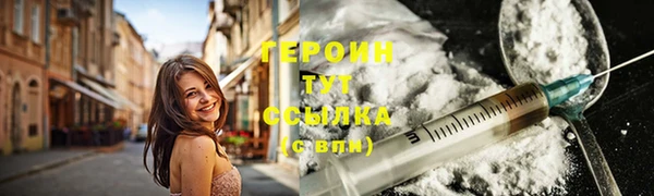 крисы Куйбышев