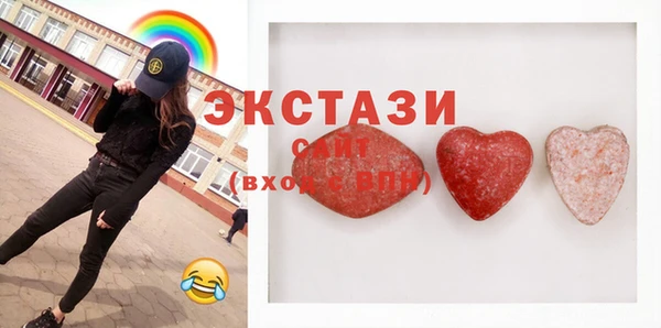 мефедрон VHQ Кукмор