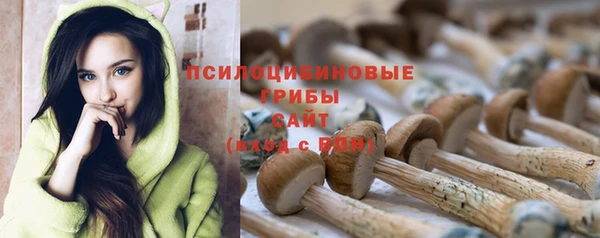 мефедрон VHQ Кукмор