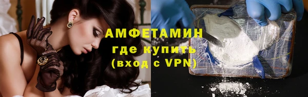 ПСИЛОЦИБИНОВЫЕ ГРИБЫ Кулебаки