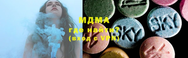 не бодяженный Красноперекопск
