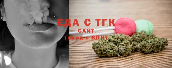 ПСИЛОЦИБИНОВЫЕ ГРИБЫ Кулебаки