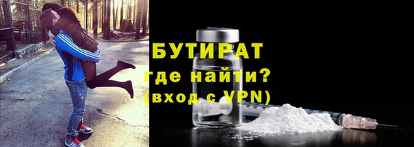 ПСИЛОЦИБИНОВЫЕ ГРИБЫ Кулебаки