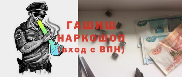 мефедрон VHQ Кукмор