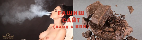мефедрон VHQ Кукмор
