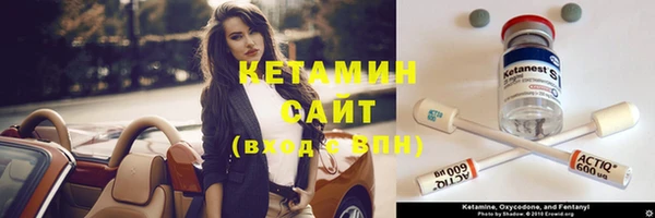 ПСИЛОЦИБИНОВЫЕ ГРИБЫ Кулебаки
