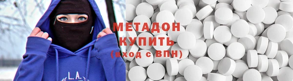 крисы Куйбышев