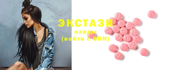 мефедрон VHQ Кукмор