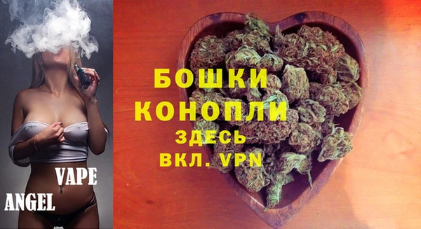 мефедрон VHQ Кукмор