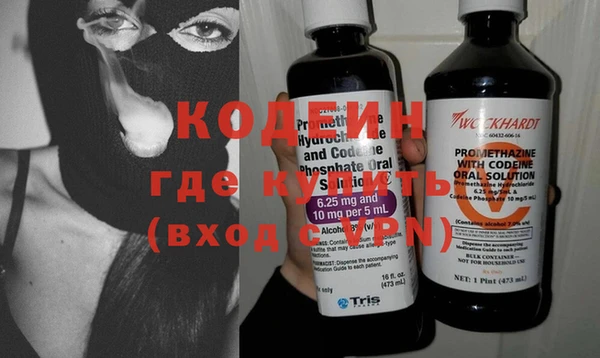 мефедрон VHQ Кукмор