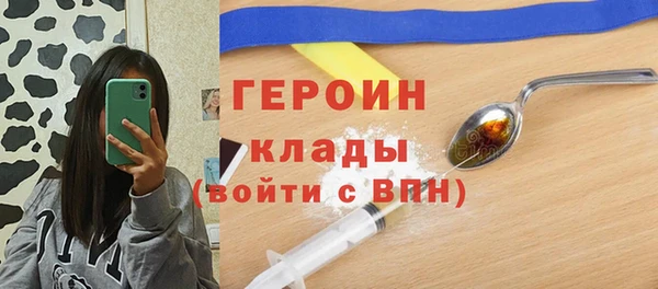 мефедрон VHQ Кукмор