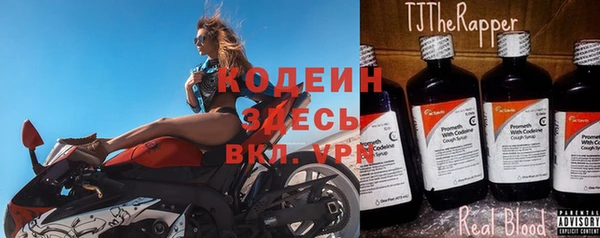 спиды Краснотурьинск