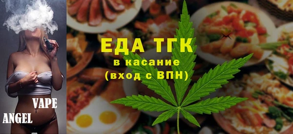 мефедрон VHQ Кукмор