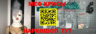 mdpv Балаково