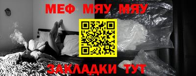 индика Бугуруслан