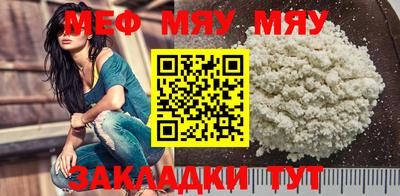 индика Бугуруслан