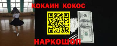 ALPHA PVP Будённовск