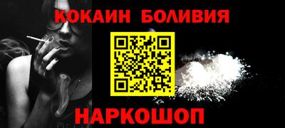 экстази Бузулук