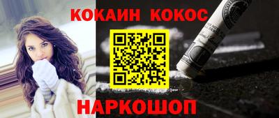 индика Бугуруслан