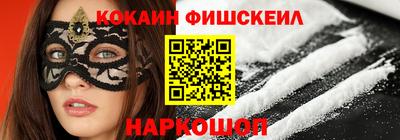 трава Балашиха