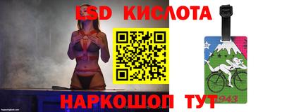 индика Бугуруслан
