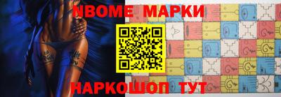 винт Балахна