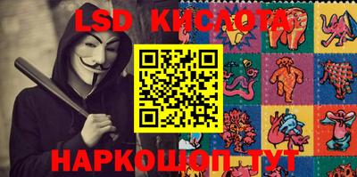 mdpv Балаково