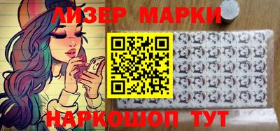 экстази Бузулук