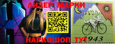 индика Бугуруслан