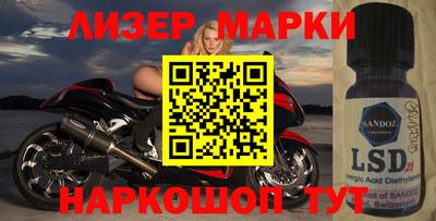 экстази Бузулук