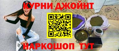 дживик Жуковский