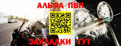 экстази Бузулук