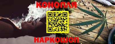 экстази Бузулук