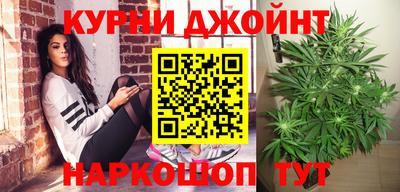 экстази Бузулук