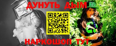 экстази Бузулук