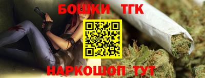 индика Бугуруслан