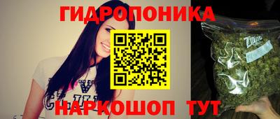 ALPHA PVP Будённовск