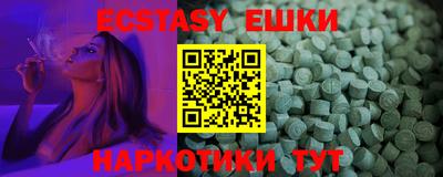 ALPHA PVP Будённовск