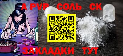 индика Бугуруслан