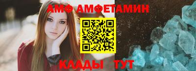 mdpv Балаково