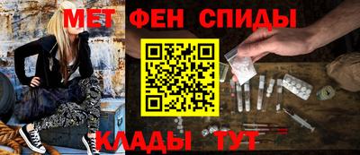 винт Балахна