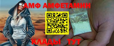 индика Бугуруслан