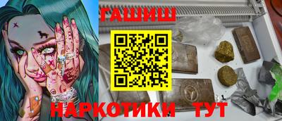 mdpv Балаково